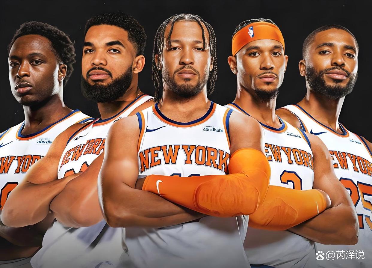 爱游戏-关于集结日NBA总决赛传出新动向，纽约尼克斯复出首秀，管理层表态：气氛紧张，球探报告显示潜力的信息