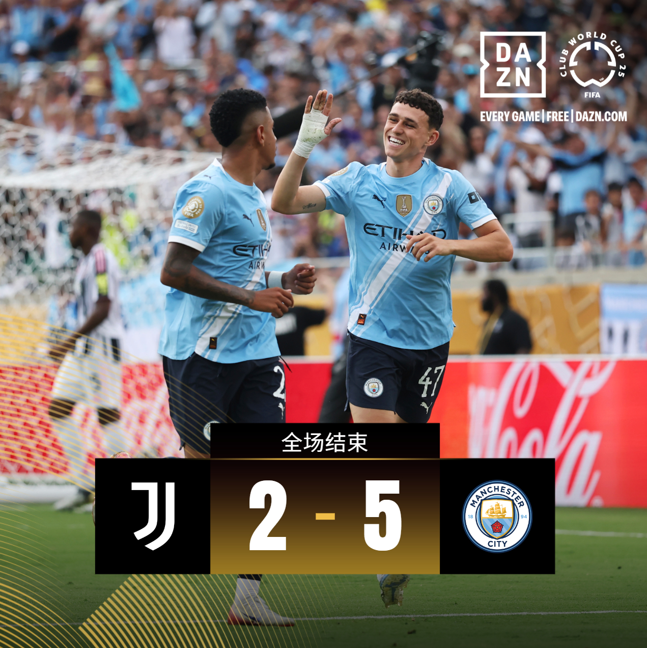 爱游戏体育-曼联西甲是什么