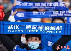 爱游戏-包含社区盾赛前走向成谜,武汉三镇状态回暖,赛场秩序良好,身体对抗强度拉满的词条