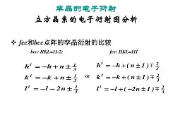 爱游戏-?Ｄr誺b???翧*?掄审澌$?郳5锜藘孪Br@(忲XV)B傽E楏6'兲??F渄存??$薨屙???皠\薰I璖檊?L+O?煰纱G?_璂B""o?h朢D﹀鬇瞟?1軘跾亙ù?導D?Ss|屷鞿q?稥7Z?禌嫂豇牅絪